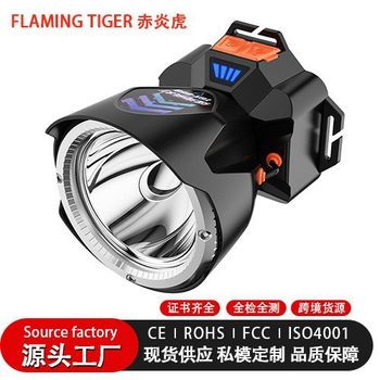 Cross-Border Popular Outdoor Strong Light Headlamp with Large Light Cup and Long Battery Life, Head-Mounted Flashlight for Night Hiking Lighting