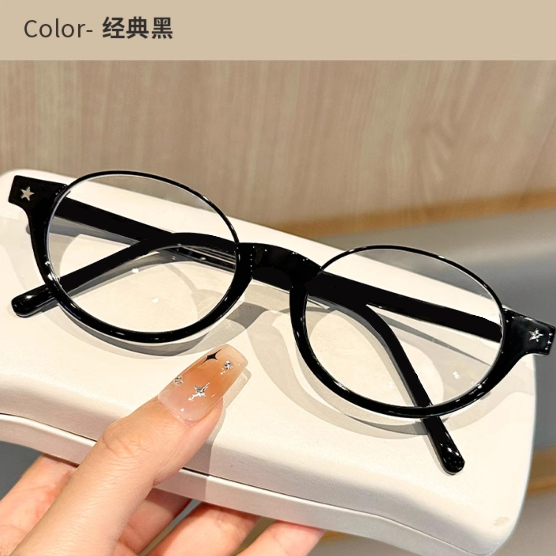 2025 New Inverted Half-Frame Myopia Glasses British Style High-End Glasses Frame Women's Plain Anti-Blue Light Flat Glasses