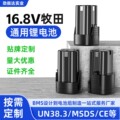 seller product image
