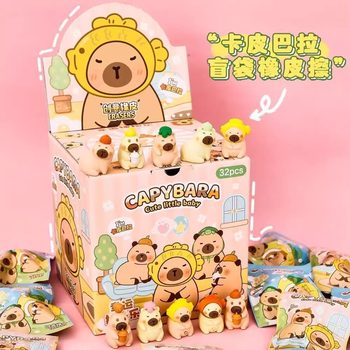 Creative Capibala Blind Box Capybara Rubber Blind Bag Children's Gift Primary School Student Award Gift Kindergarten Prize