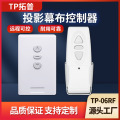 seller product image