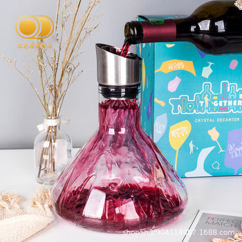 European Waterfall-Style Quick Decanter Thickened Crystal Glass Wine Dispenser Pot Red Wine Wine Set Red Wine Glass