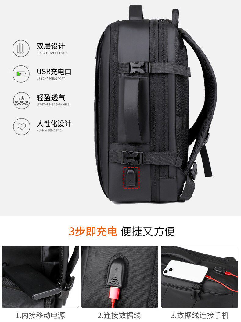 Cross-Border Backpack Men's Large-Capacity Laptop Bag Expandable Business Backpack Outdoor Travel Backpack
