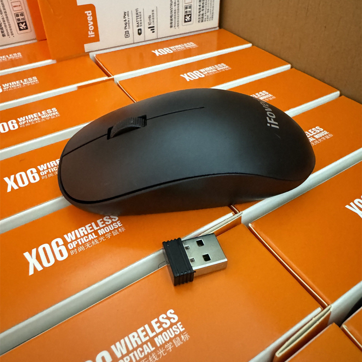New X06 wireless mouse desktop notebook universal wireless mouse e-sports game home office mouse