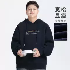 Plus Size Boys Hooded Sweatshirt Coat Spring 2026 New Loose Fit Outerwear for Older Kids