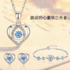 Smart Heart-Shaped Necklace Water Drop Pendant S925 Silver-Plated Beating Heart Accessories Valentine's Day Necklace Jewelry Wholesale