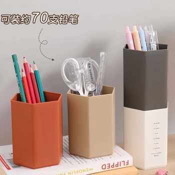Pen Holder Office Student Desktop Light Luxury Pen Holder Children Girls Boys Large Capacity Creative Stationery Simple Style