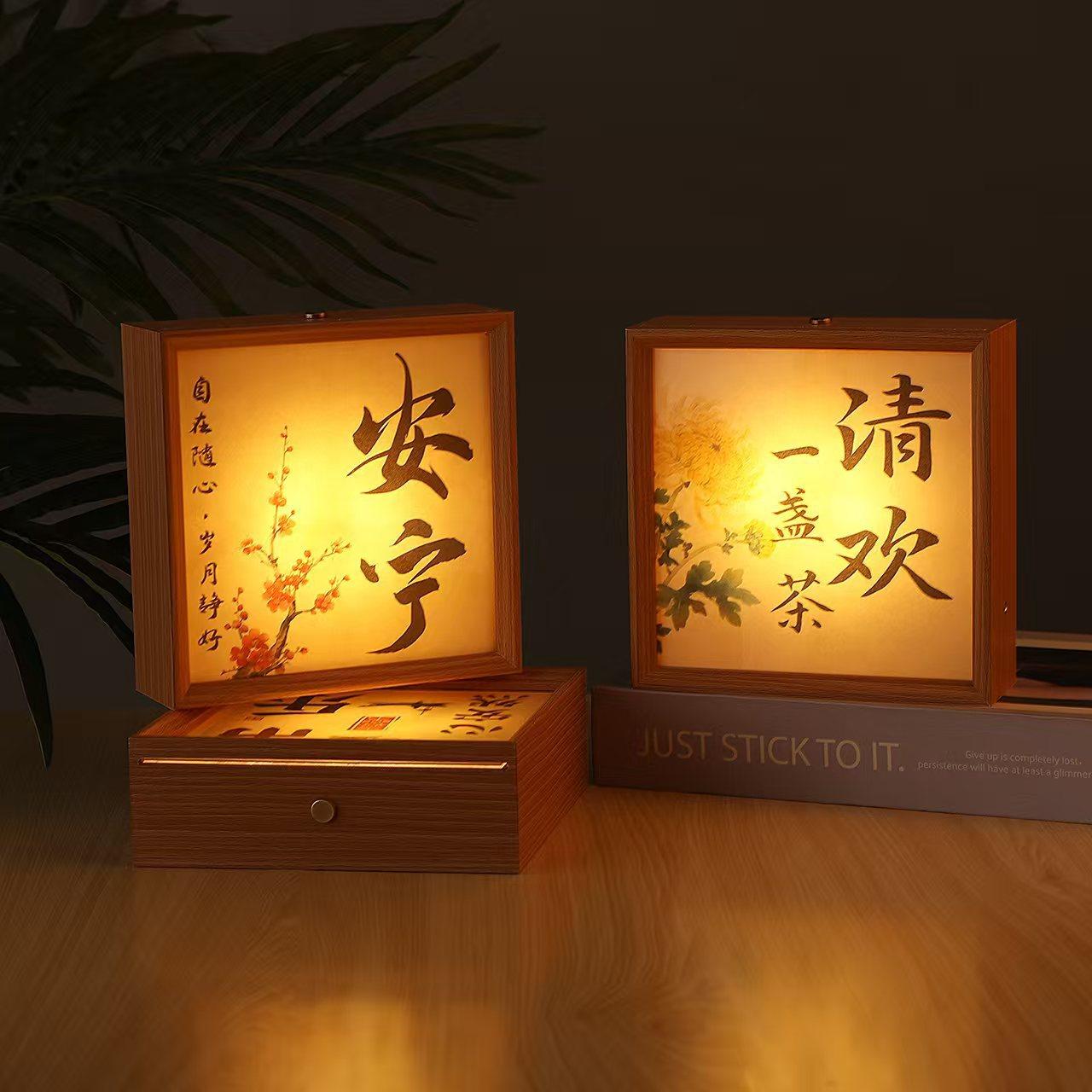 Creative Calligraphy Photo Frame Night Light Atmosphere Lamp Holiday Led Gift DIY Ornament Touch Square Desktop Rechargeable Model