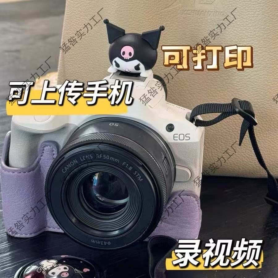 The Same One Hundred Million Pixel Dual Camera Retro Student Selfie Ccd Digital Camera High Definition Ccd Campus Portable Camera