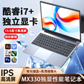 seller product image