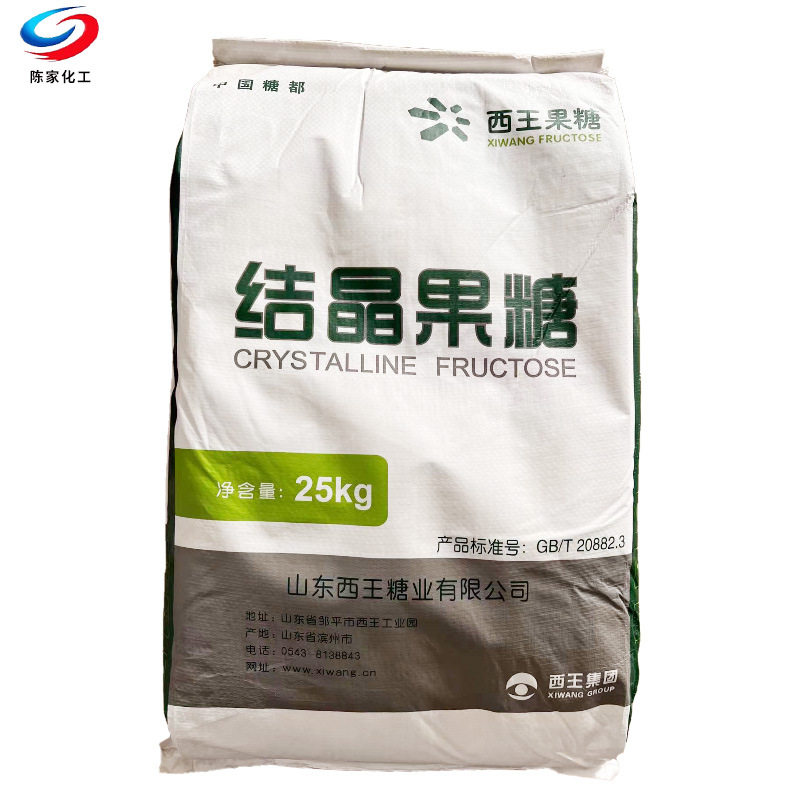 Crystallized Fructose Food Sweetener Dessert Baking Ingredient Crystallized Fructose 1kg Minimum Order Factory Price Ready for Sale