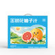 Honeysuckle Grapefruit Juice Kidsren Love to Drink Refreshing Bagged Dietary Fiber Fruit Drinks Plant Beverage Manufacturers Wholesale