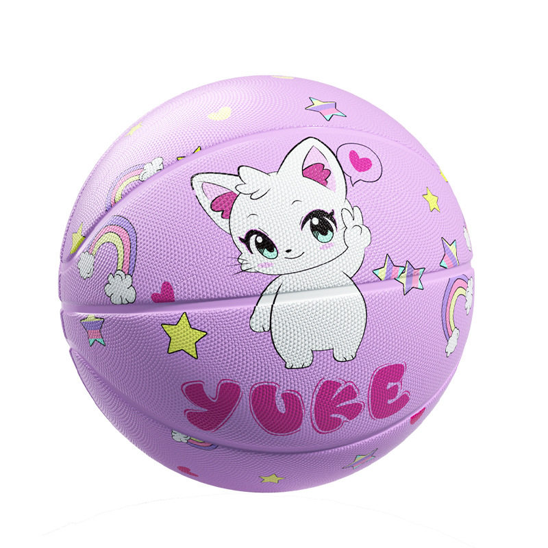 Basketball Kidsren's Kindergarten No. 5 No. 4 Primary School Students Special No. 5 Small Leather Ball Baby Kids Training Special Basketball