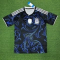 2627 argentina away game