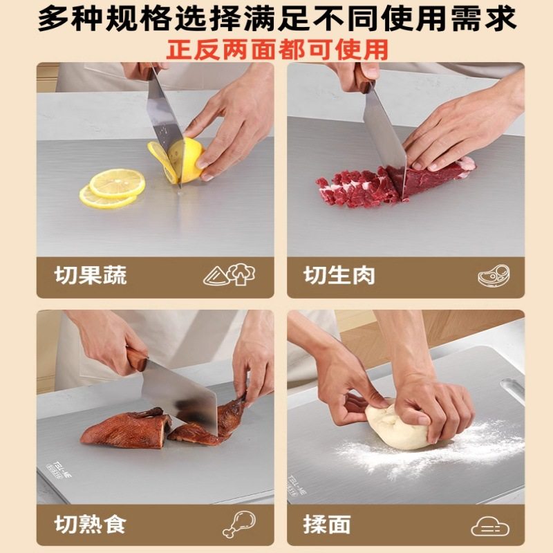 316 Stainless Steel Cutting Board Thickeneded Antibacterial and Mildew Proof Household Cutting Board and Panel Kitchen Cutting Board Large Rolling Panel