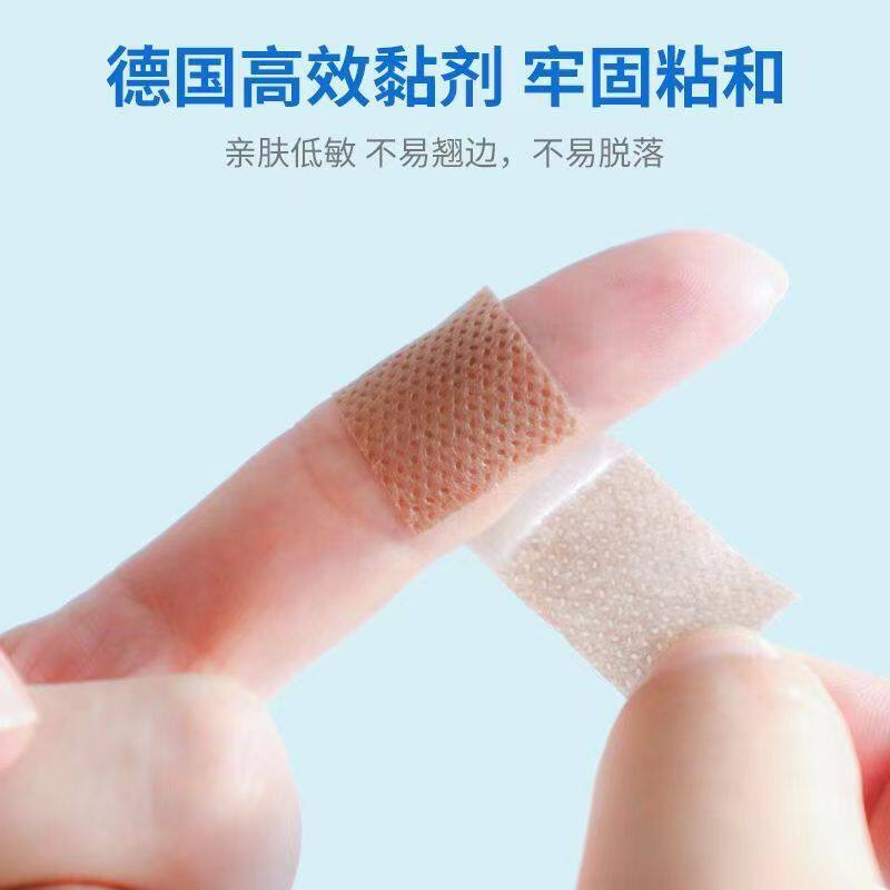 Haishi hainuo economic non-woven band-aid breathable hemostasis elastic band-aid anti-wear foot-proof household 100 pieces