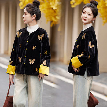 New Chinese Style Light National Style Long Sleeve Coat Women's Butterfly Embroidered High-end Top Autumn Loose Slimming Elegant Cardigan