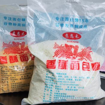 Commercial Yellow and White Needle-Shaped Large Bag of Bread Crumbs for Chicken Cutlets Baking Ingredients, Fried Stinky Tofu Coating Powder Bread Crumbs