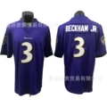 3 Purple