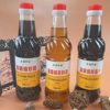 Free Shipping for Selenium-enriching Propolis Sauce, Selenium-enriching Propolis Vinegar, Selenium-enriching Propolis Cooking Wine 500ml Condiments, Sales Gifts