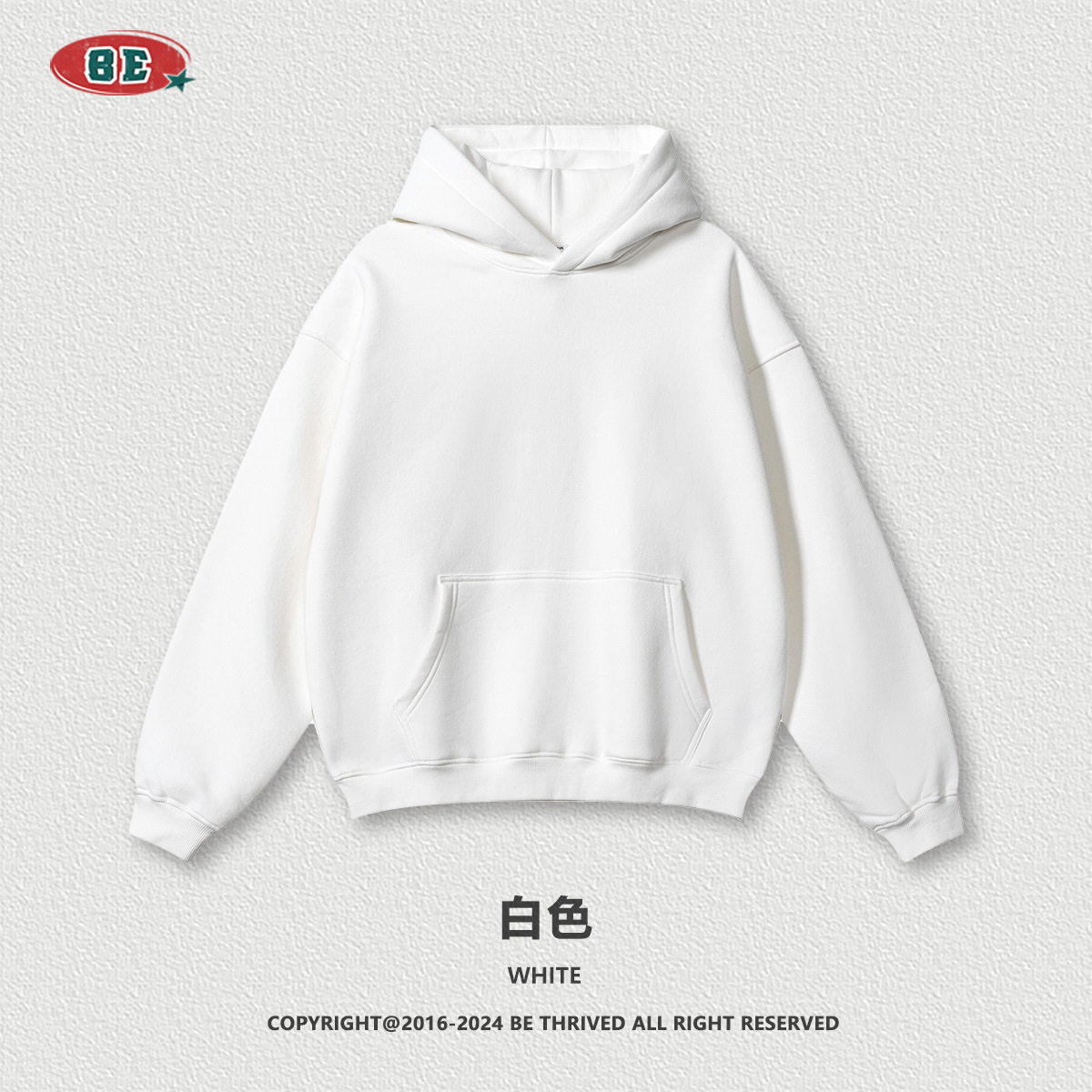 BE男装｜2025秋季美式纯色休闲宽松大码加厚帽衫加绒连帽卫衣男潮