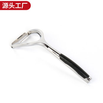 Stainless steel double-head grater multifunctional peeler two-in-one fruit peeler potato melon planer