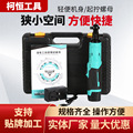 seller product image