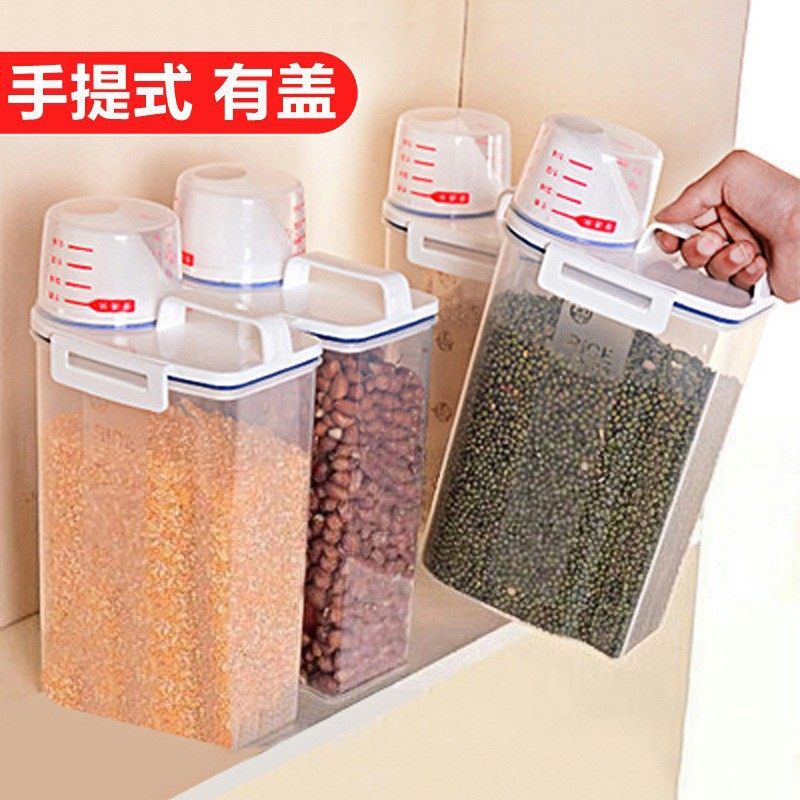Japanese Rice Bucket Rice Storage Box 2kg Grain Storage Box Plastic Sealed Jar Kitchen Moisture-Proof and Insect-Proof