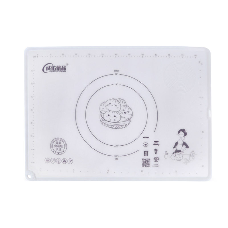 Iceskin Three Meals a Day Silicone Kneading Mat Silicone Kneading Mat Thickened Extra Large Dumpling Mat and Mat
