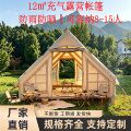 seller product image