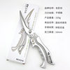 Powerful Chicken Bone Scissors, Kitchen-Specific Aluminum Alloy Pointed Scissors, Exclusively for Cross-Border Supply by Twins Dragon