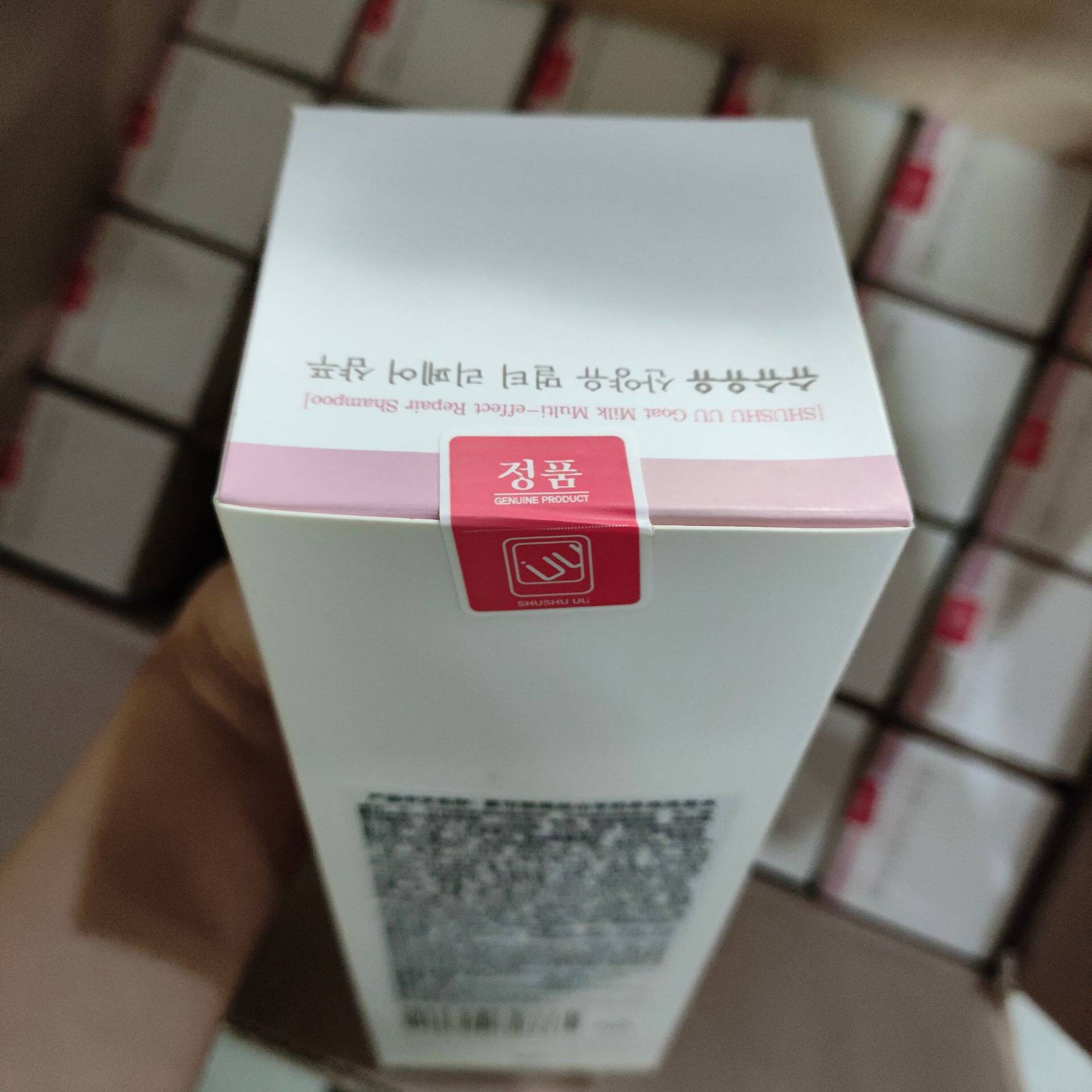 South Korea shushu sukosemei goat milk powder ink multi-effect shampoo 500ml hair mask 300ml