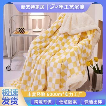 Lamb's Wool Blanket, Thickened Double-Layer Blanket, Digital Printing DIY Summer Air-Conditioned Indoor Nap Blanket Customization