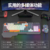 Viper's New Km160 Wired Gaming Keyboard Metal Panel Fashionable Color Matching Ball Cap Computer Notebook Keyboard and Mouse