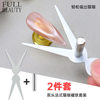 Cross-Border New Manicure Tools Double-Headed French Cat Eye Magnet Powerful Cylindrical Magnet Cat Eye Tool Set