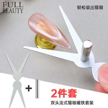 Cross-Border New Manicure Tools Double-Headed French Cat Eye Magnet Powerful Cylindrical Magnet Cat Eye Tool Set