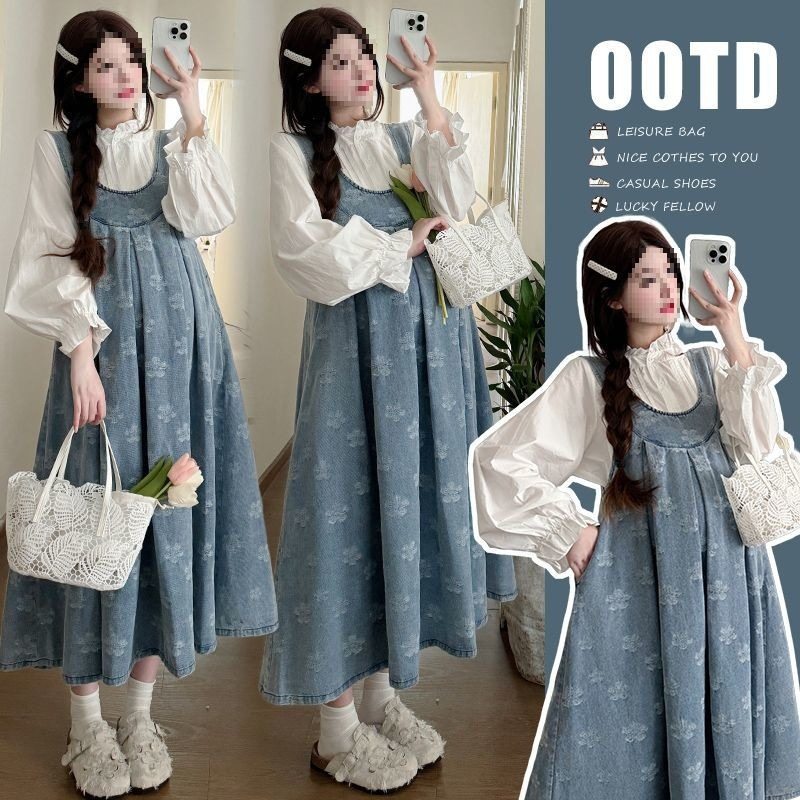 Maternity Suit, Autum Fashion Suit, Loose Mid-Length Trendy Mom Denim Maternity Suspender Skirt Outer Shirt Suit