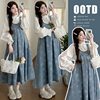 Maternity Suit, Autum Fashion Suit, Loose Mid-Length Trendy Mom Denim Maternity Suspender Skirt Outer Shirt Suit
