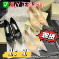 seller product image