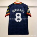 Arsenal away number 8