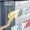 Household Stainless Steel Thickened Multi-Head Sock, Bra, and Underwear Rack, Multifunctional Premium Drying Rack with 30 Clips, Windproof