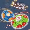 Fengbao War Soul Battle Gyro Educational Plastic Rotating Gyro Toy Children's Interactive Boy Competitive Game Gift Box