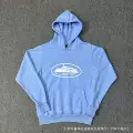 910 sky blue