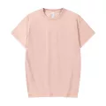 270g Short Sleeve - Pink Beige