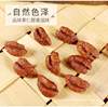 2024 New Arrival Lin'An Pecan Kernels Small Walnut Kernels 500g Canned Kidsren's Snacks for Pregnant Women Snacks Nuts Fried