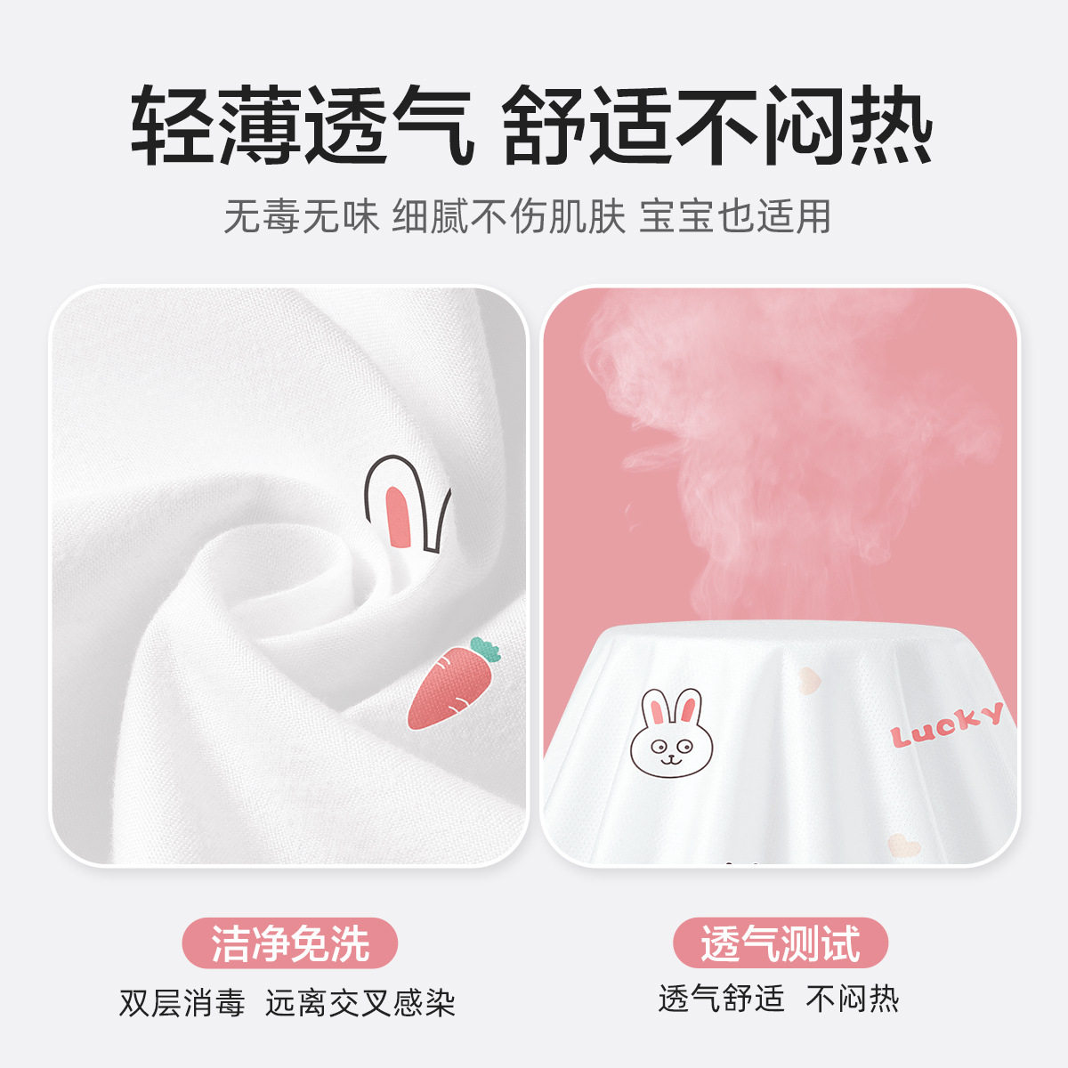 Disposable Four-Piece Travel Set, Bed Bed Sheets, Quilt Cover, Pillowcase, Travel Hotel Supplies, Thickeneded and Enlarged Three-Piece Set