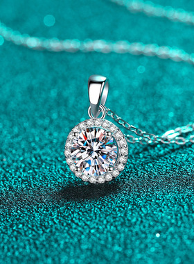 925纯银项链女 圆包1克拉莫桑石锁骨链镀pt950金厂家直供