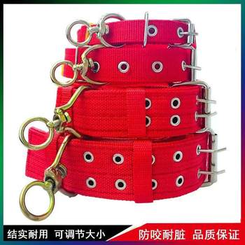 Dog Collar Strong and Durable Large Dog Collar Golden Hair Dog Collar Husky Collar Neck Labrador Dog Collar