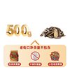 Laojiekou Milky Almond 500g Hand-Peeled Almond Dried Fruit Almond Baked Nut Snacks for Pregnant Women