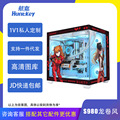 seller product image